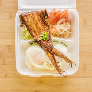 Bangsilog Plate