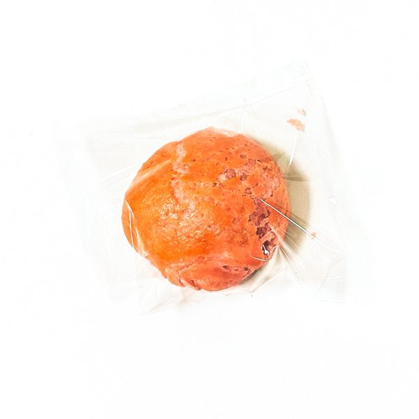 Hopia Pastry, Individually Wrapped (1 piece) Guava Cream