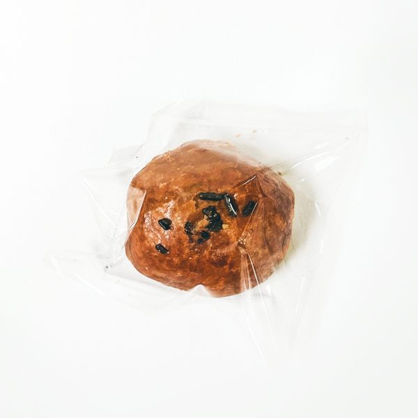 Hopia Pastry, Individually Wrapped (1 piece) Nutella