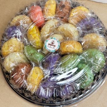 Hopia Pastry, Individually Wrapped Platter (24 pieces)